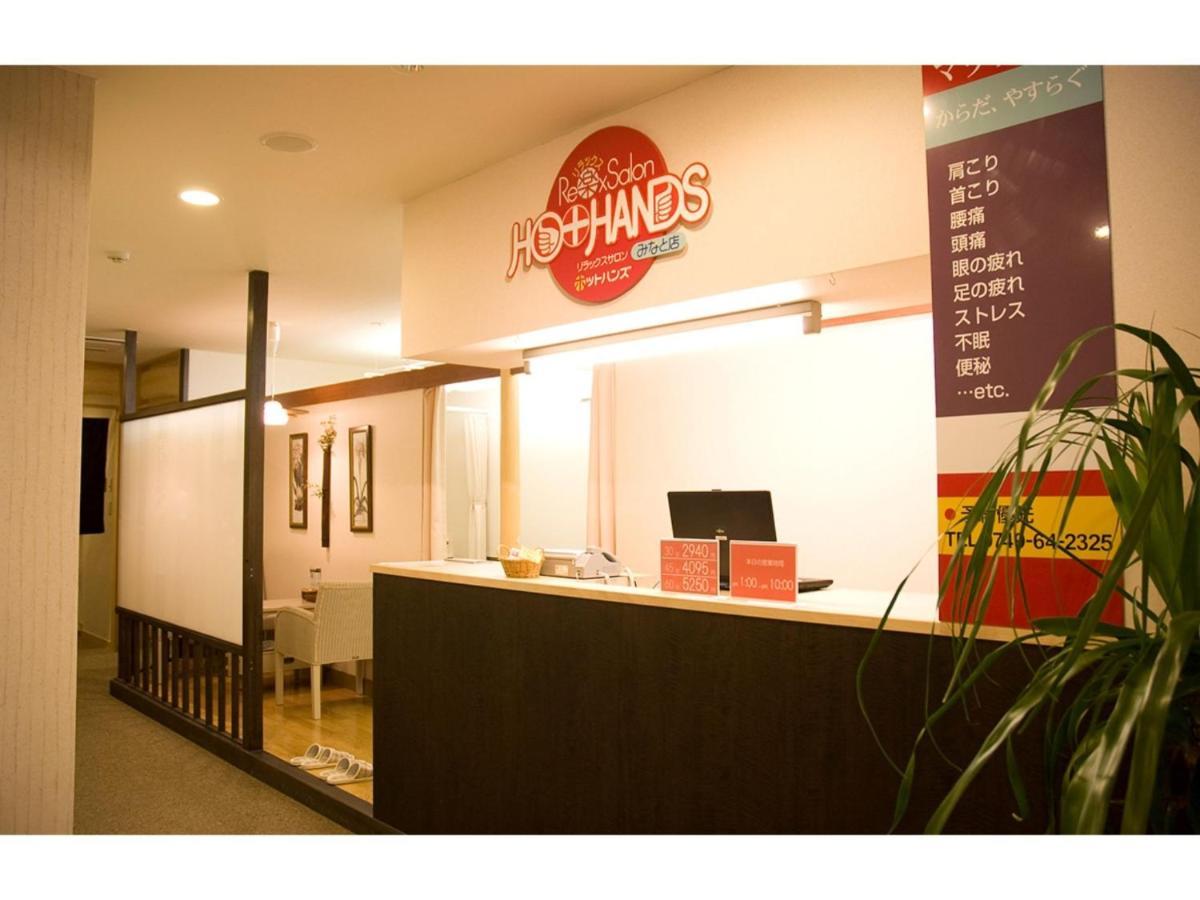 Green Hotel Yes Nagahama Minatokan - Vacation Stay 24699V 外观 照片