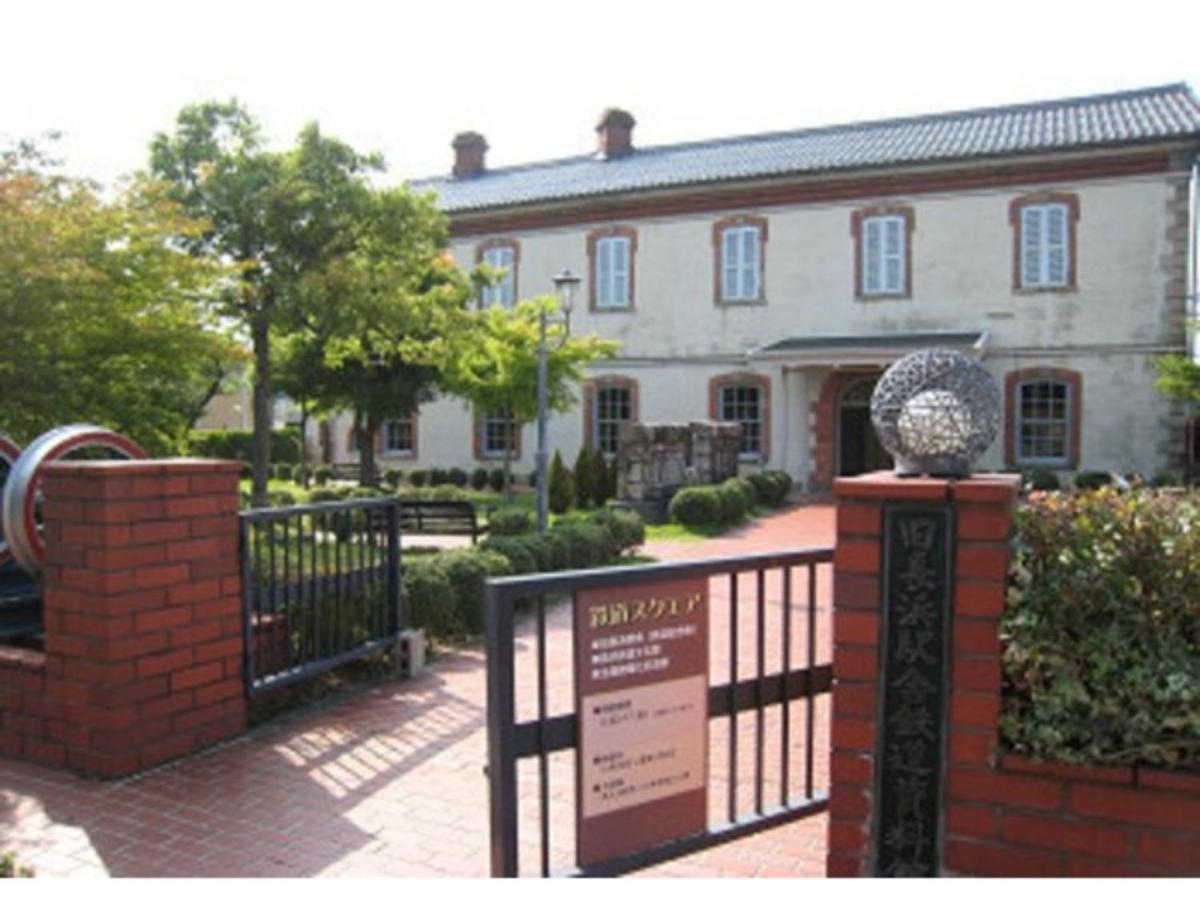 Green Hotel Yes Nagahama Minatokan - Vacation Stay 24699V 外观 照片