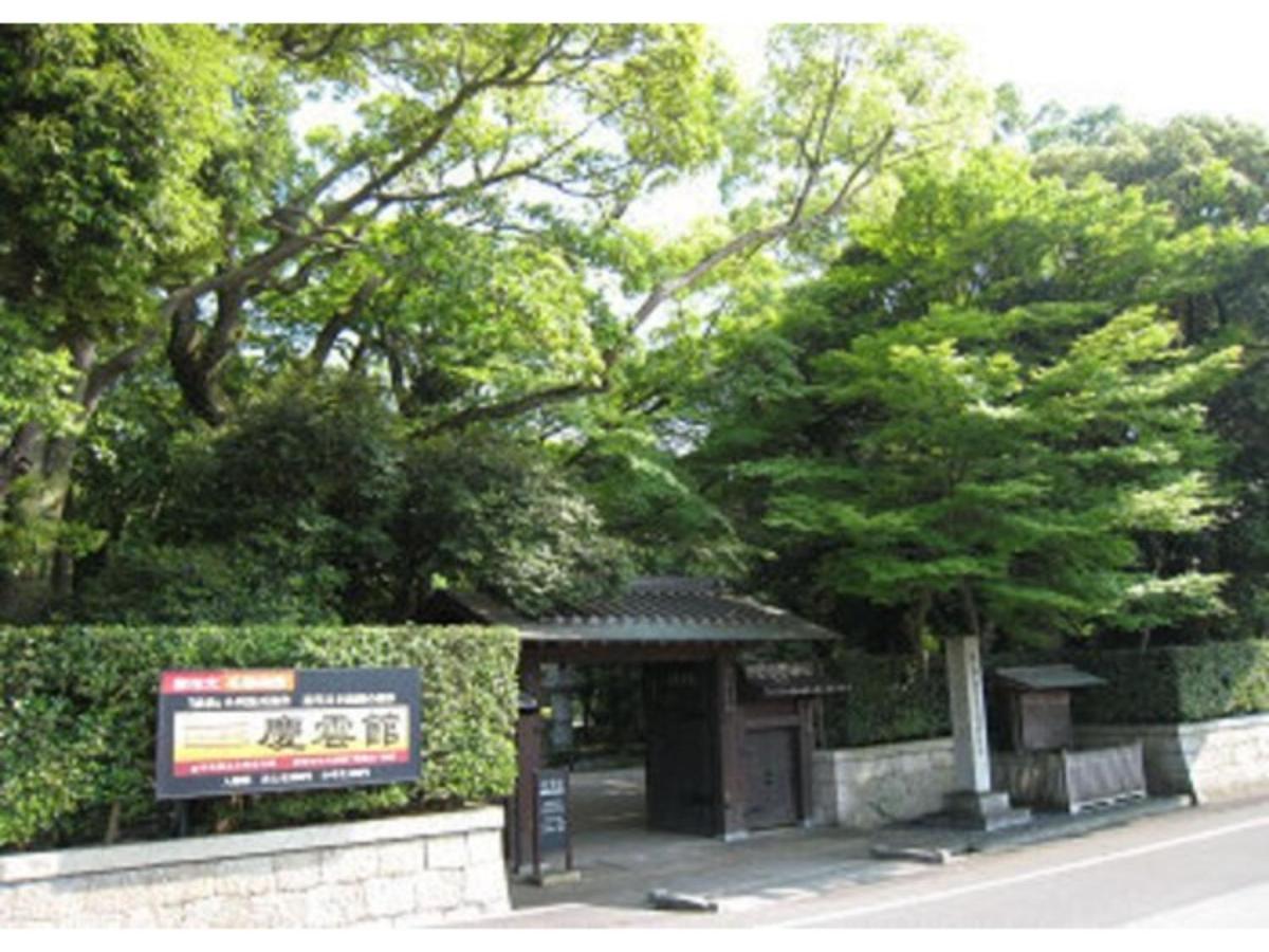 Green Hotel Yes Nagahama Minatokan - Vacation Stay 24699V 外观 照片